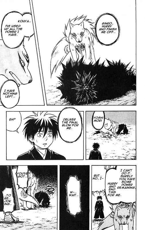 Kekkaishi Chapter 24 - Page 9