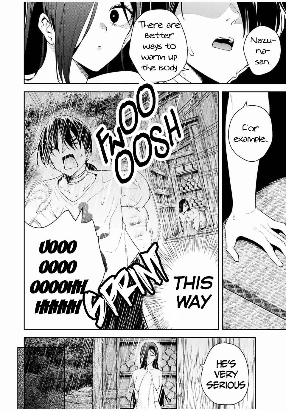Sakigake no Hana Miko Chapter 23 - Page 17