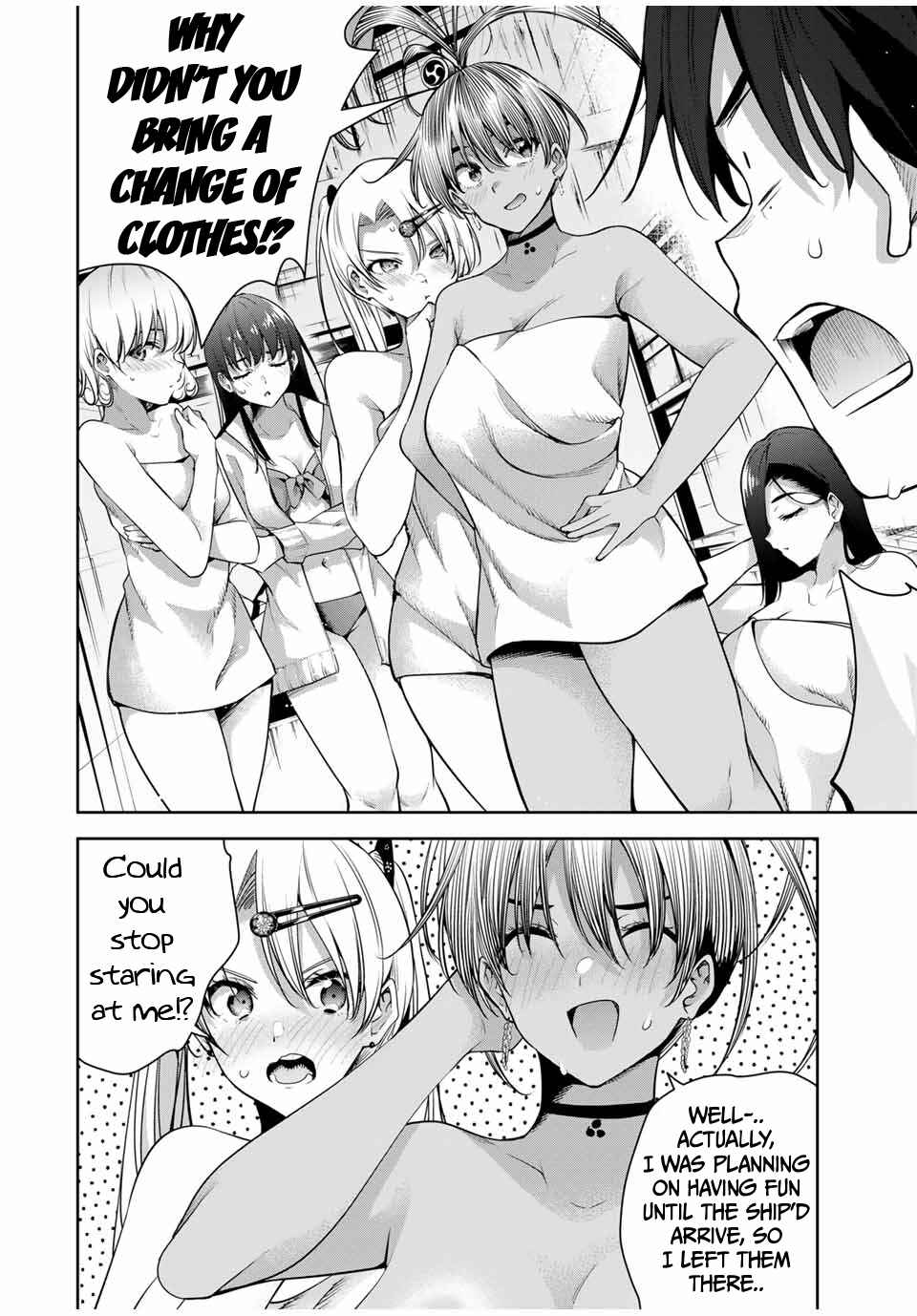 Sakigake no Hana Miko Chapter 23 - Page 3