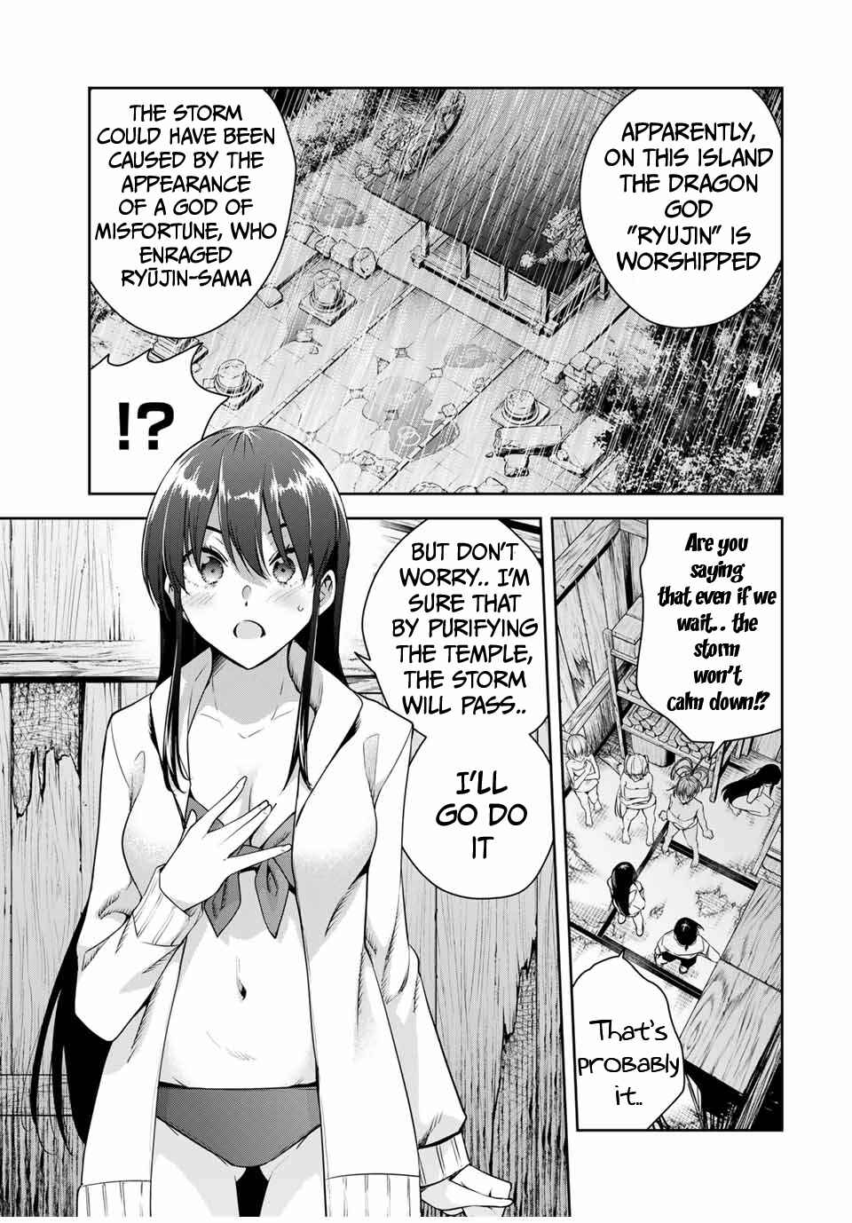 Sakigake no Hana Miko Chapter 23 - Page 6