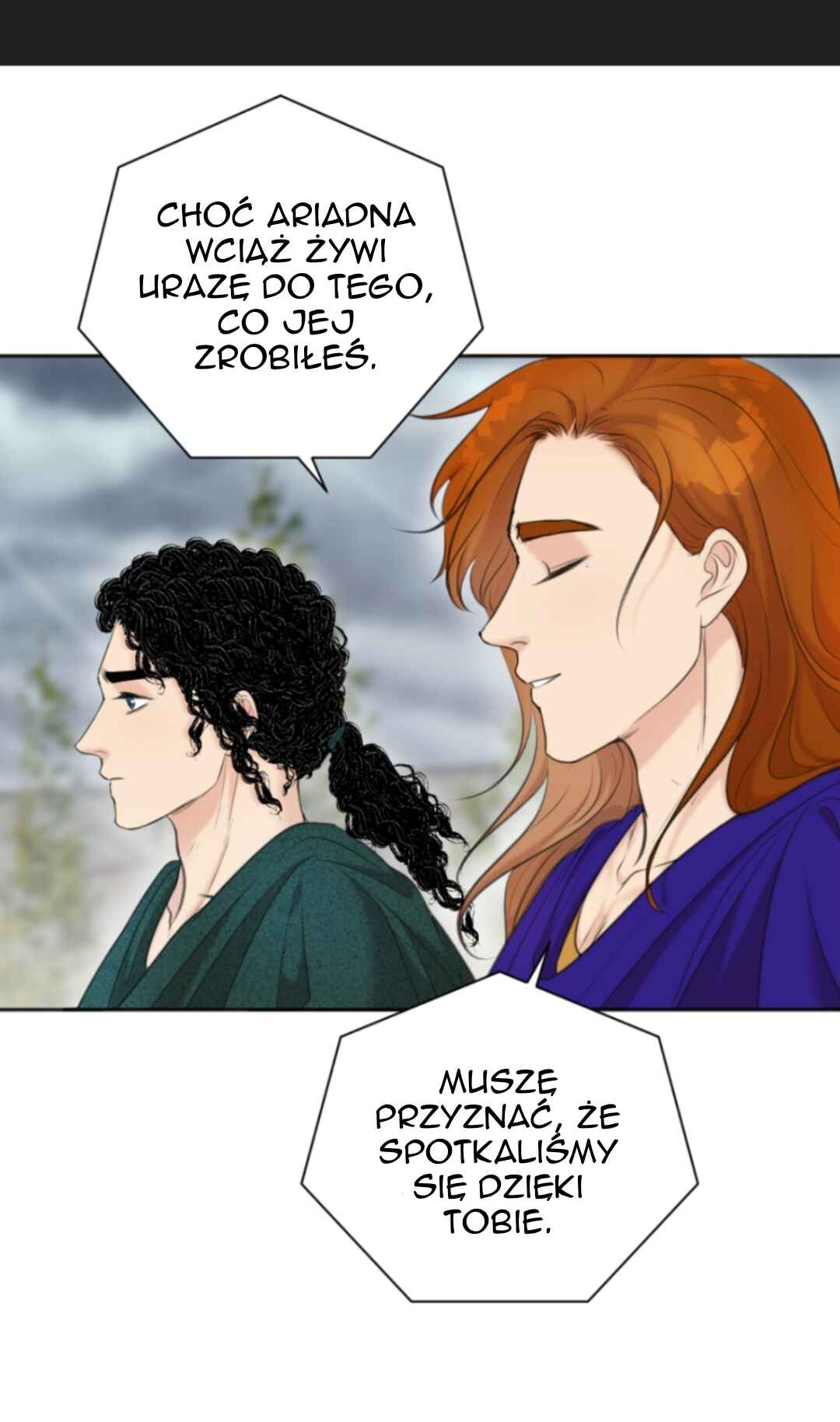 The journey of Dionysus Chapter 104 - Page 32