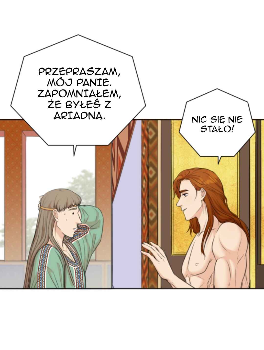 The journey of Dionysus Chapter 104 - Page 7