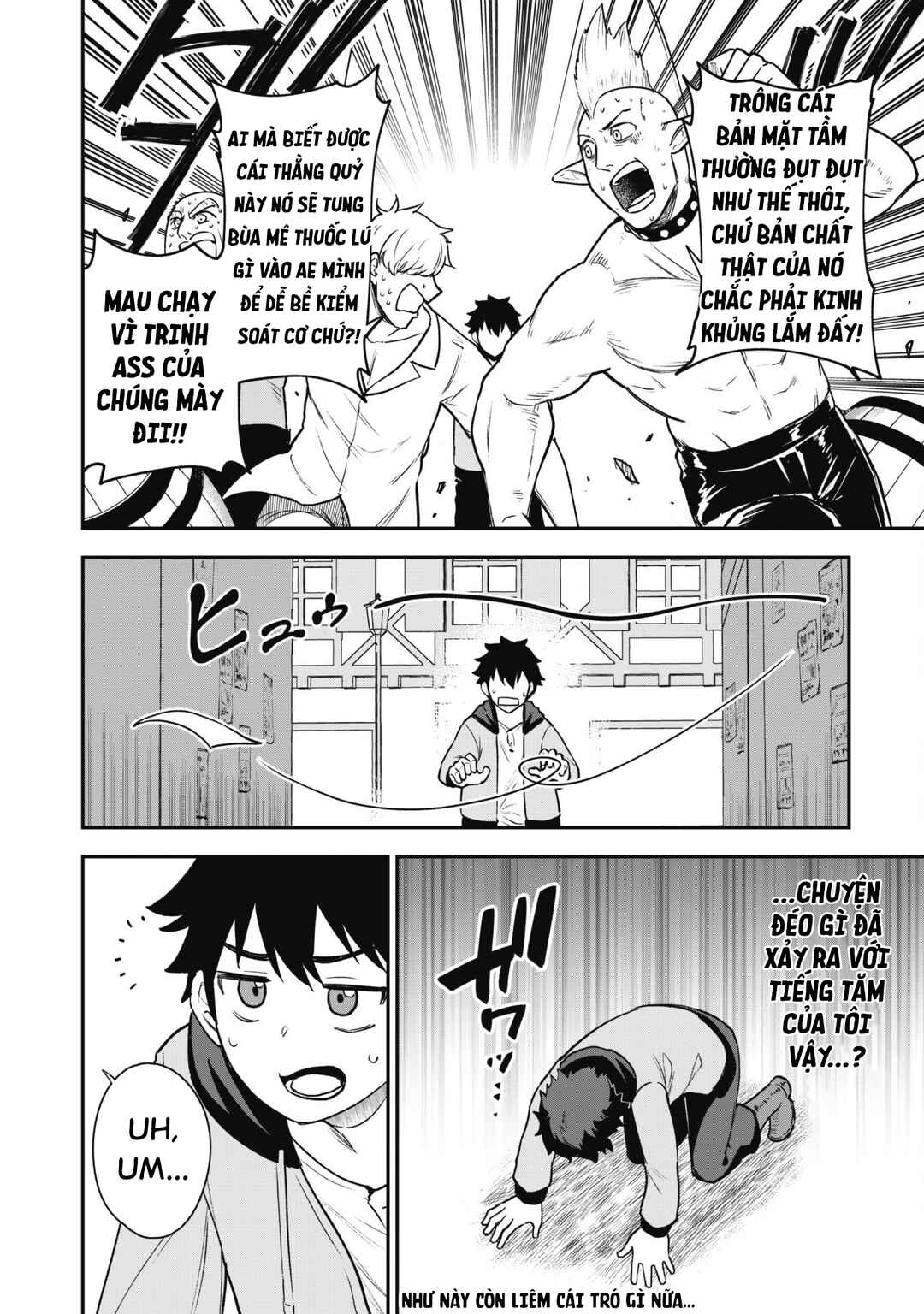 Saikin Haitta Shiro Madoushi ga Party Crusher de, Ore no Isekai Boukensha Seikatsu ga Houkai no Kiki na Ken ni Tsuite Chapter 19 - Page 10
