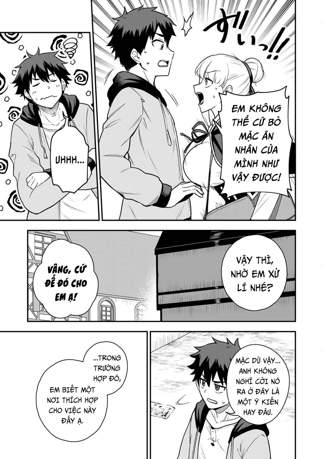 Saikin Haitta Shiro Madoushi ga Party Crusher de, Ore no Isekai Boukensha Seikatsu ga Houkai no Kiki na Ken ni Tsuite Chapter 19 - Page 15