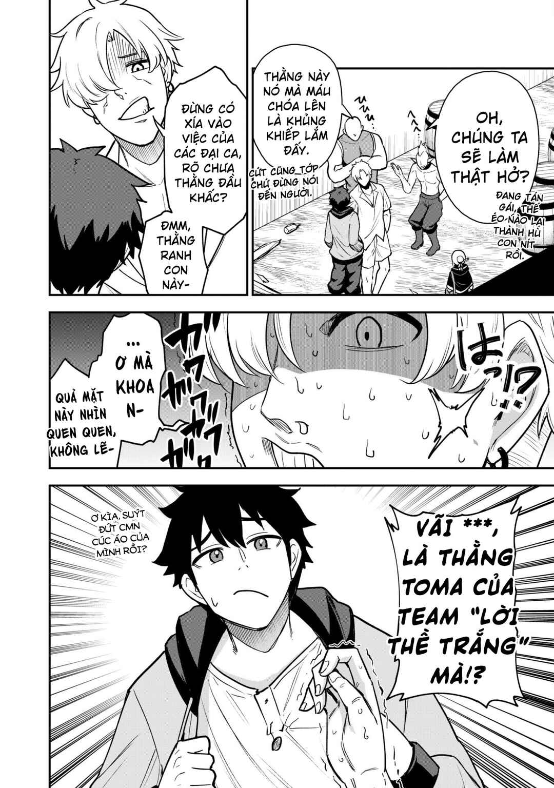 Saikin Haitta Shiro Madoushi ga Party Crusher de, Ore no Isekai Boukensha Seikatsu ga Houkai no Kiki na Ken ni Tsuite Chapter 19 - Page 8