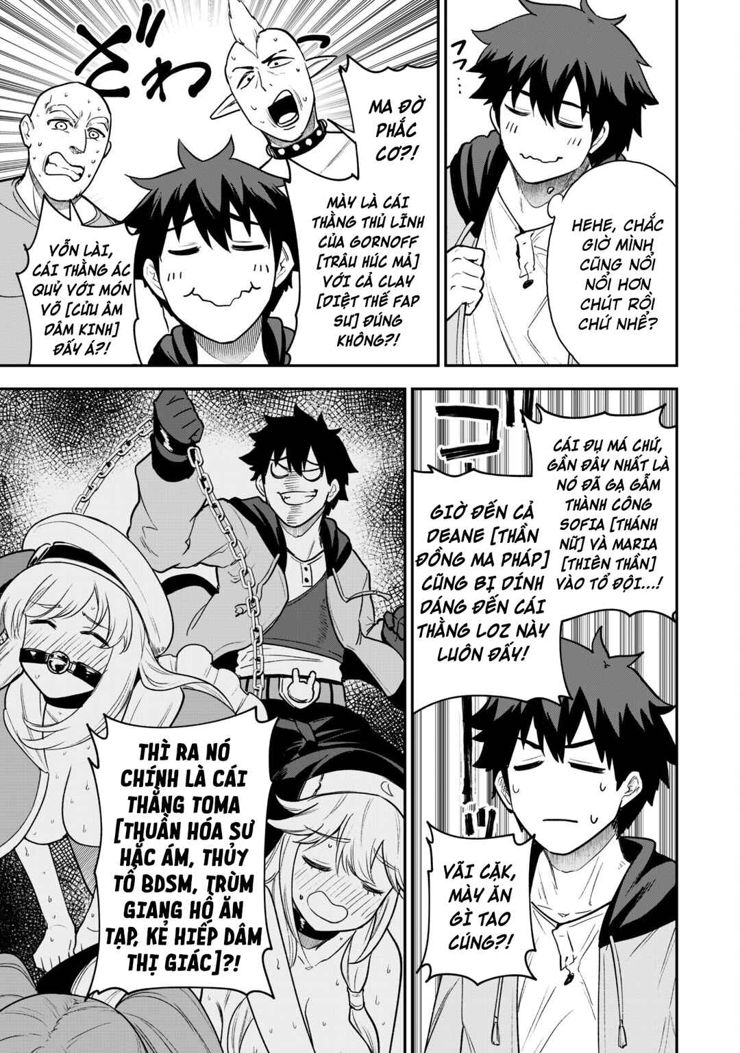 Saikin Haitta Shiro Madoushi ga Party Crusher de, Ore no Isekai Boukensha Seikatsu ga Houkai no Kiki na Ken ni Tsuite Chapter 19 - Page 9