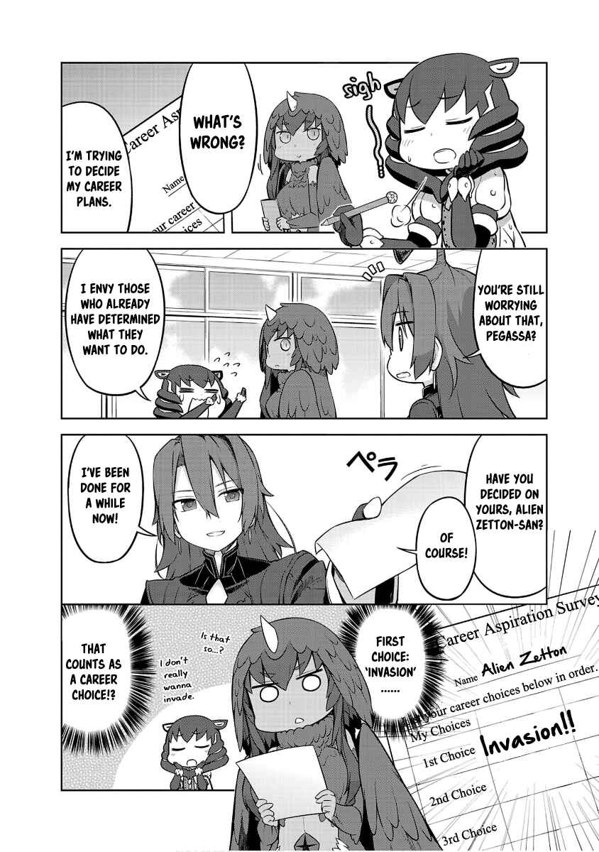 Ultra Kaiju Humanization Project "GALAXY DAYS" Chapter 39 - Page 2