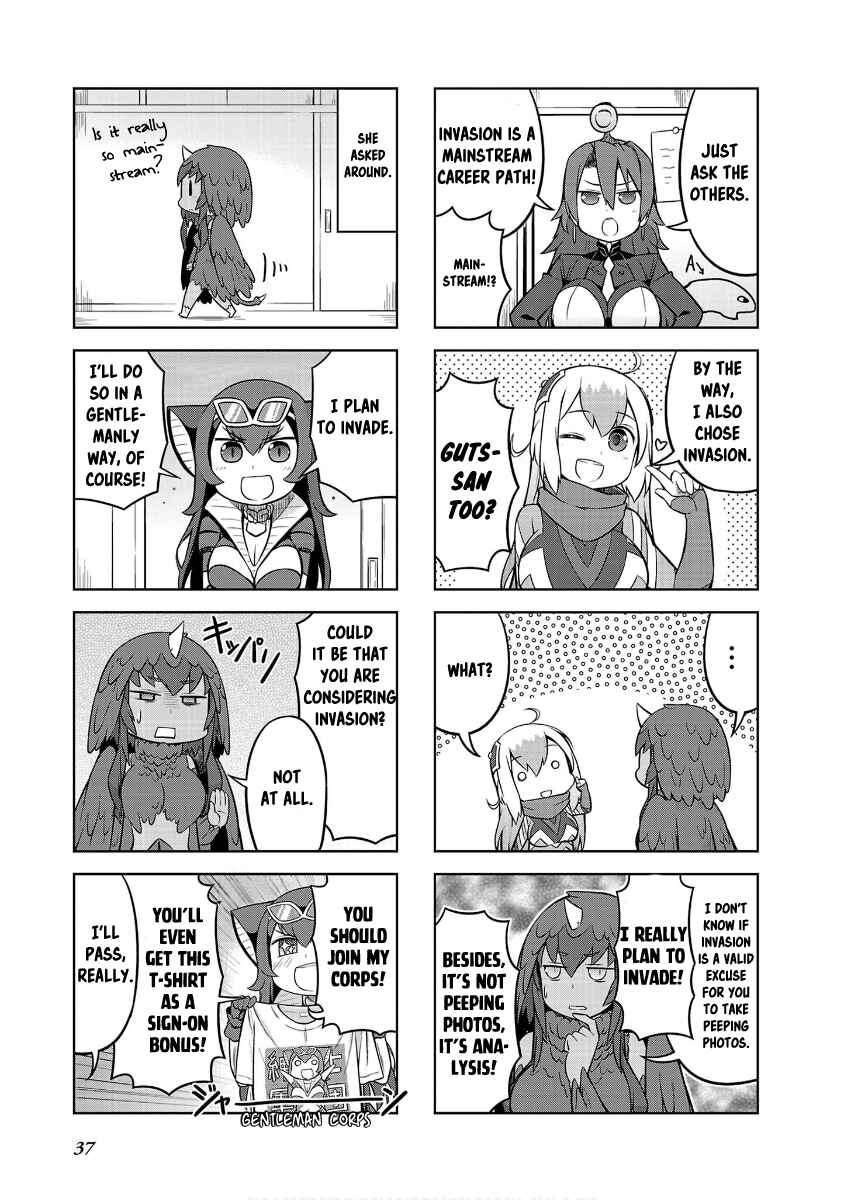 Ultra Kaiju Humanization Project "GALAXY DAYS" Chapter 39 - Page 3
