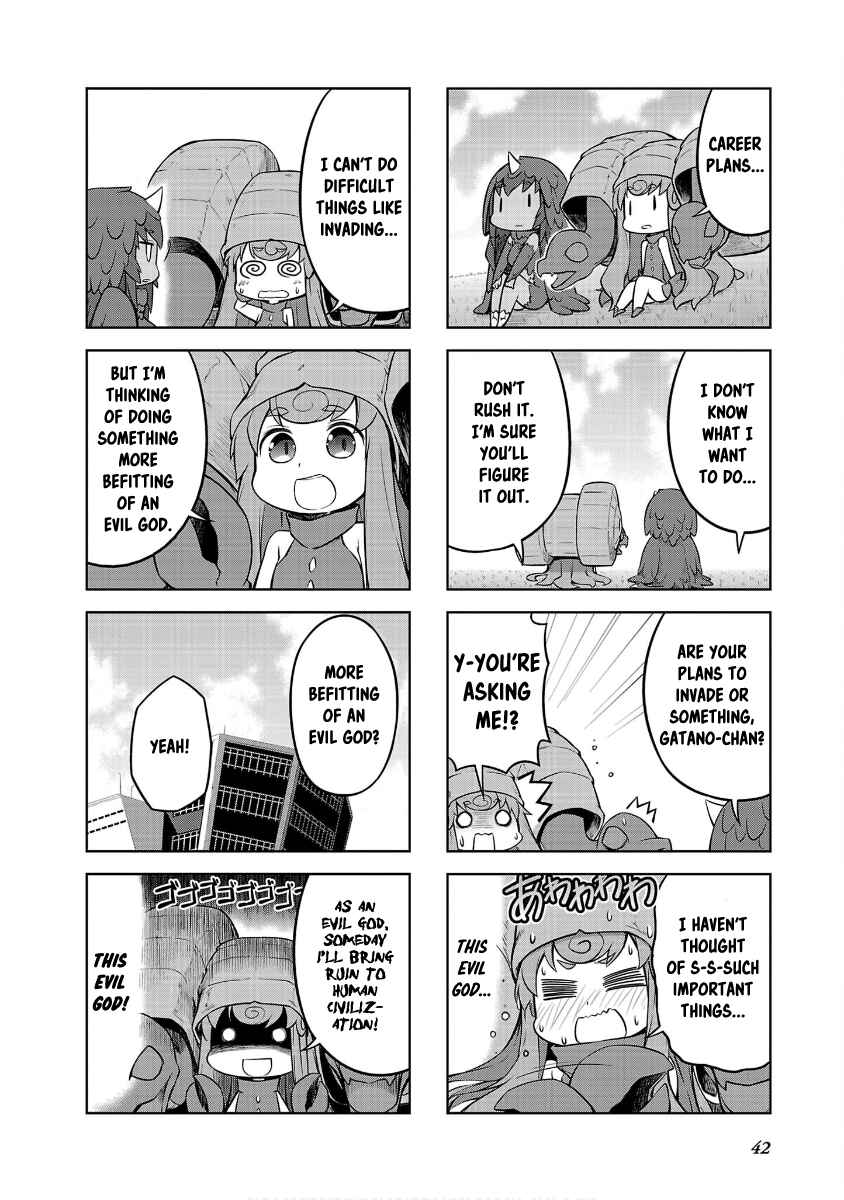 Ultra Kaiju Humanization Project "GALAXY DAYS" Chapter 39 - Page 8