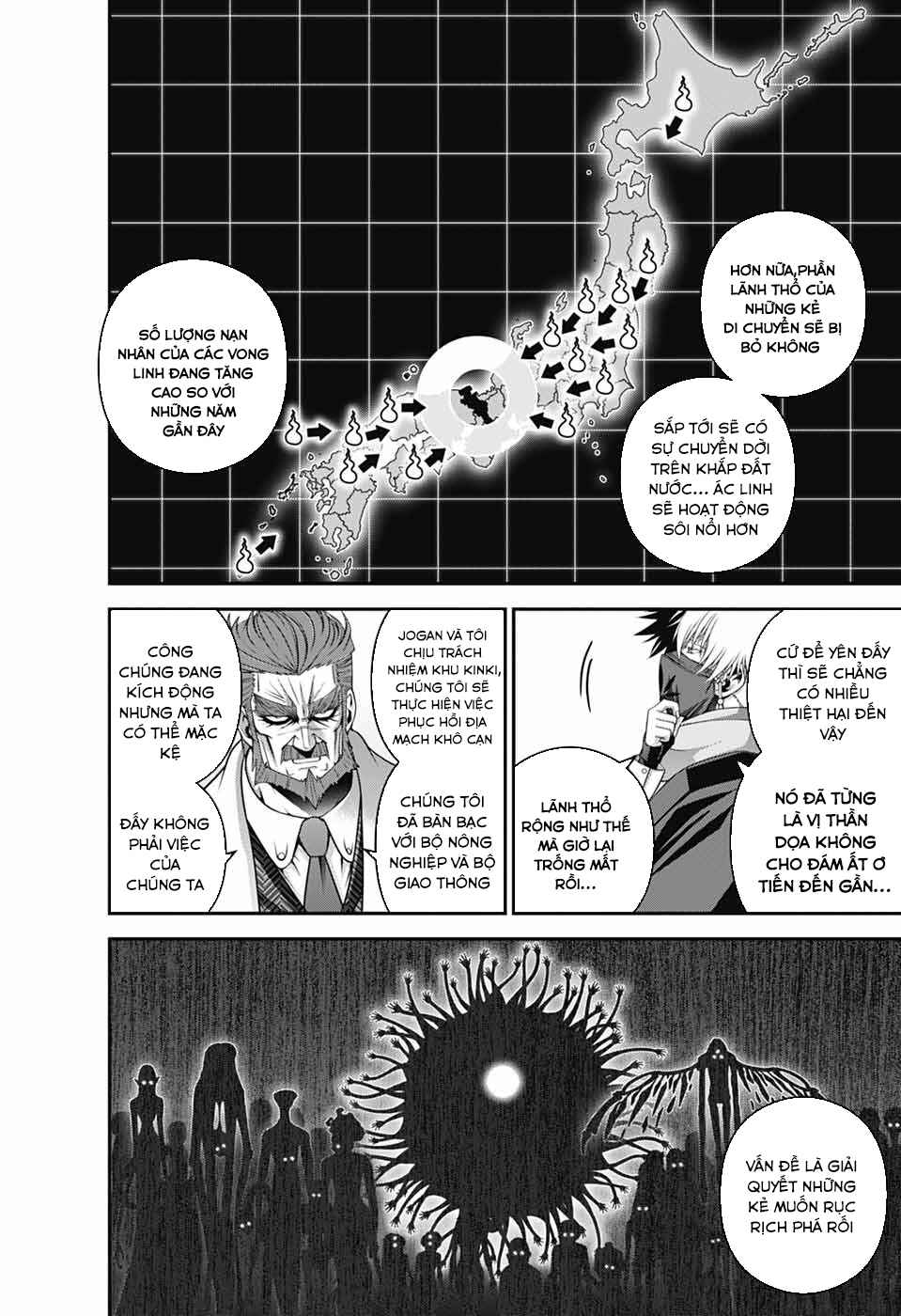 Dark Gathering Chapter 71 - Page 20