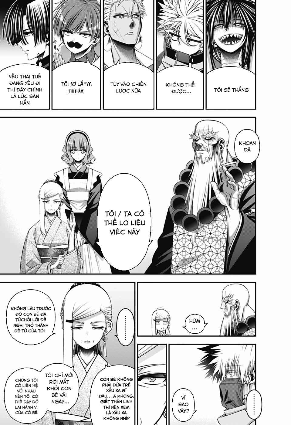 Dark Gathering Chapter 71 - Page 25
