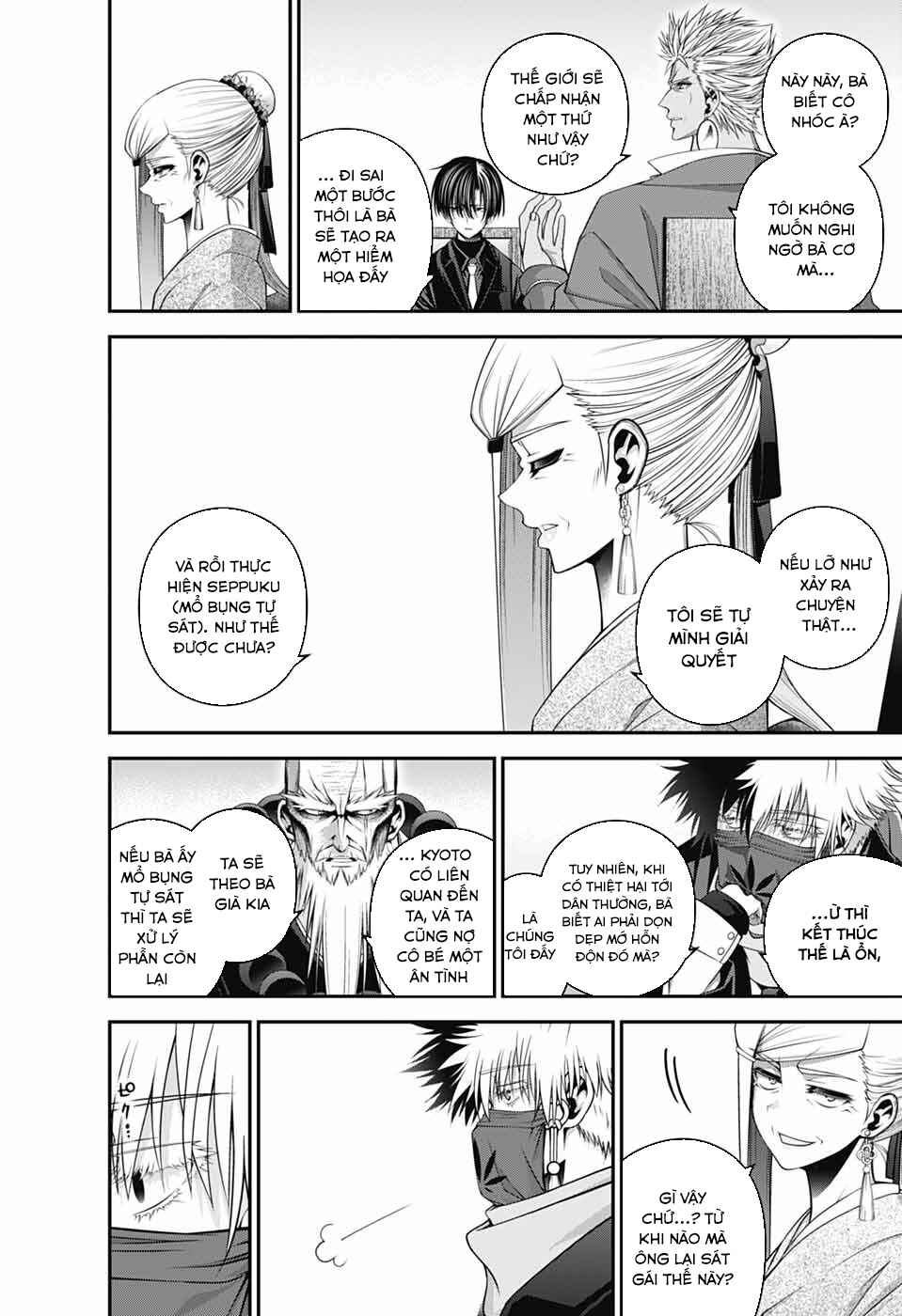 Dark Gathering Chapter 71 - Page 26