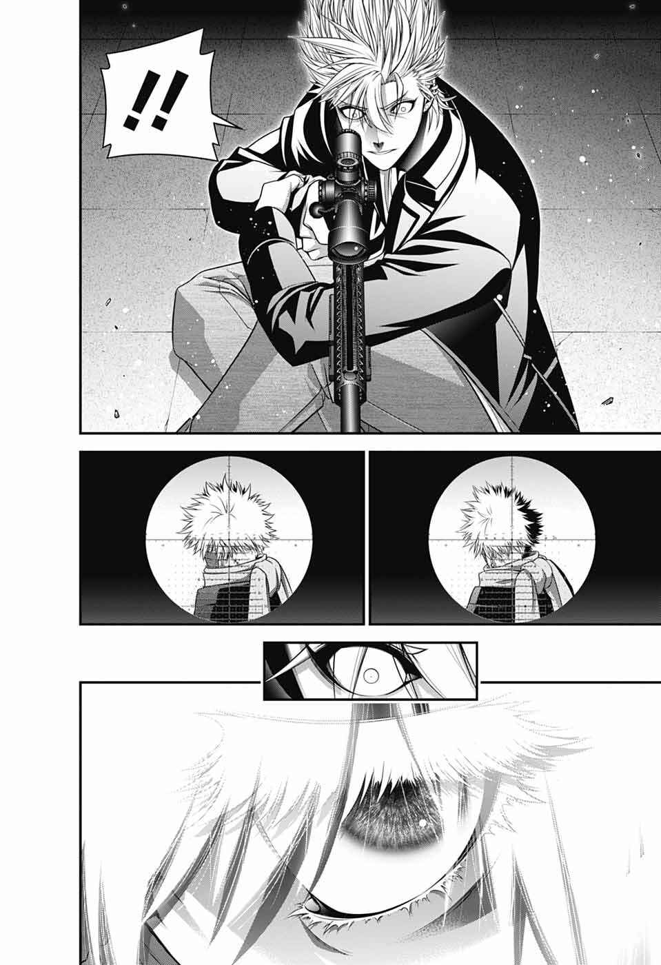 Dark Gathering Chapter 71 - Page 28