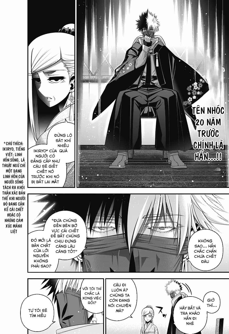 Dark Gathering Chapter 71 - Page 32