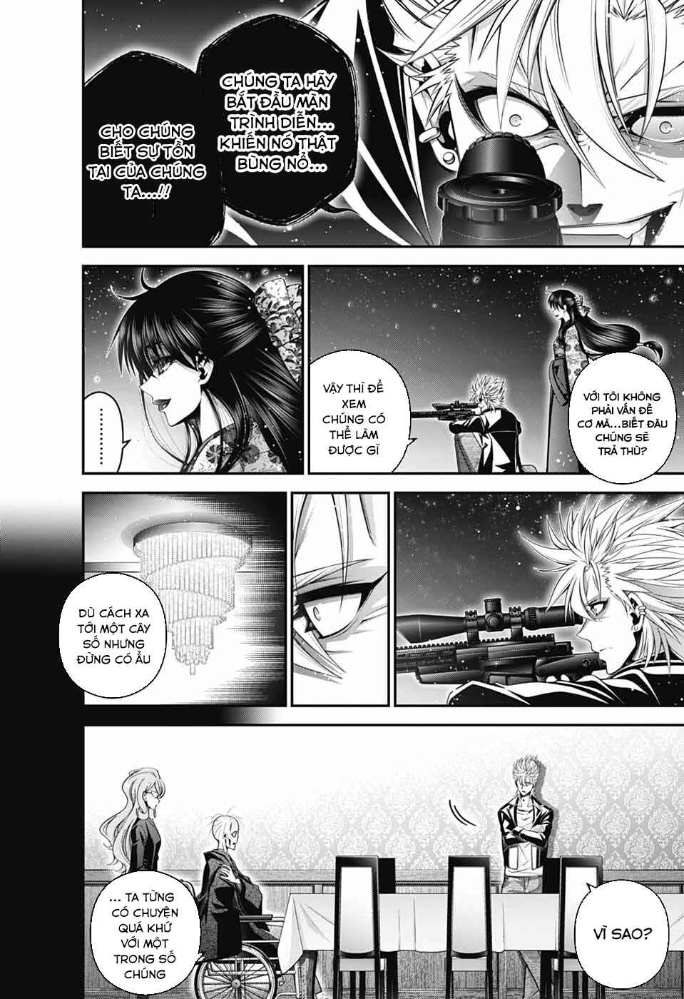 Dark Gathering Chapter 71 - Page 4