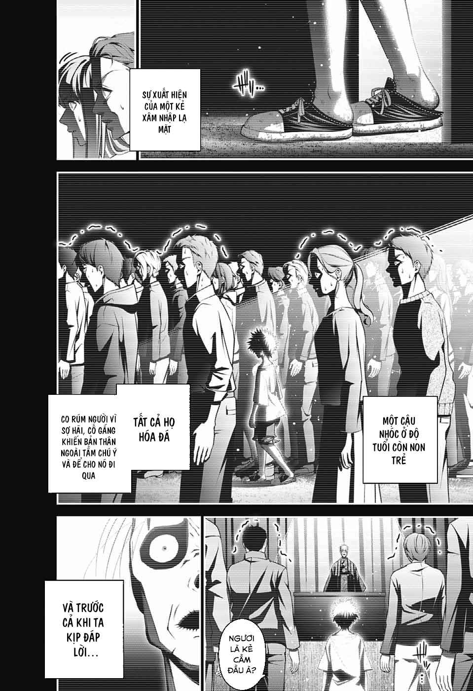 Dark Gathering Chapter 71 - Page 6