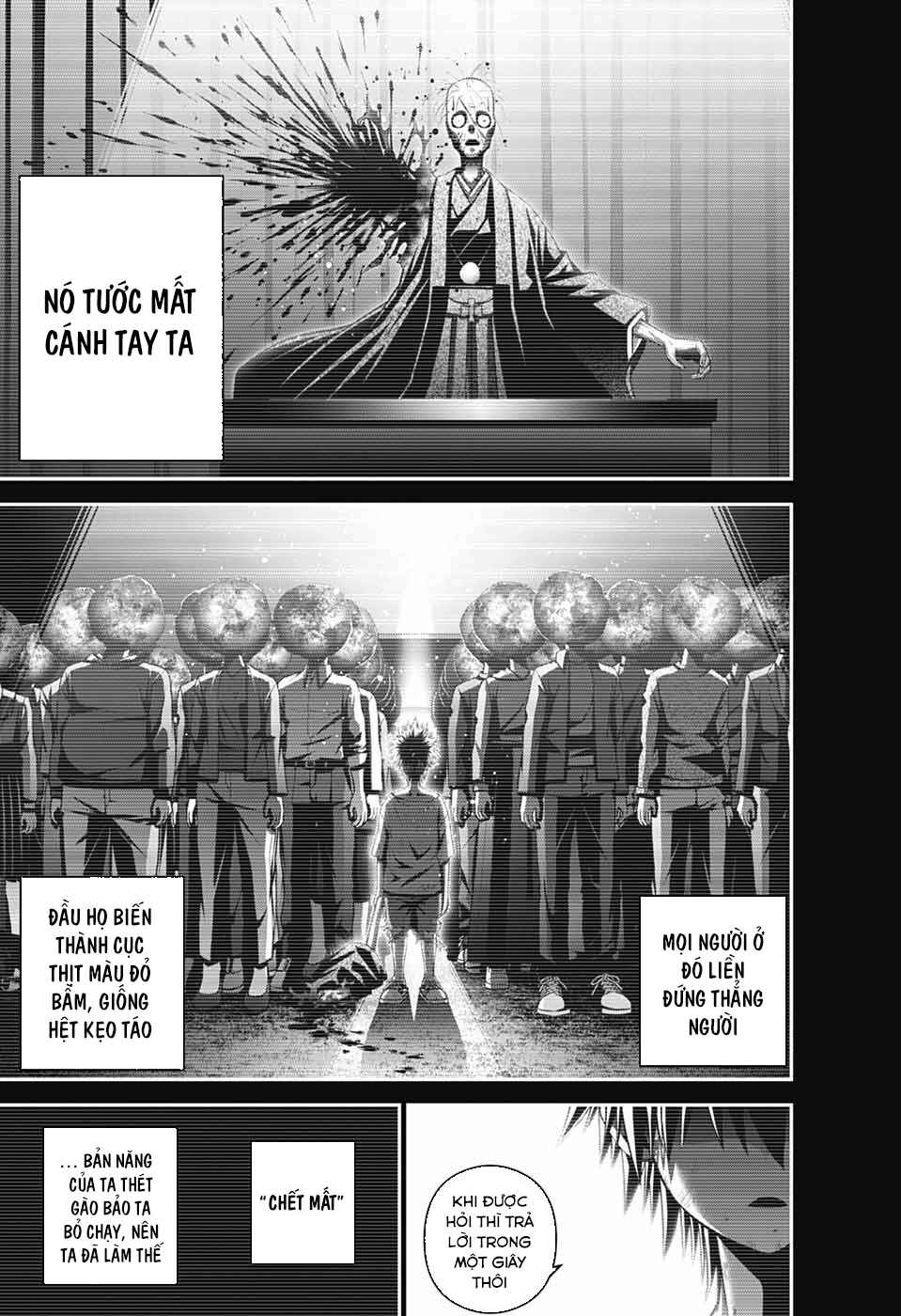 Dark Gathering Chapter 71 - Page 7