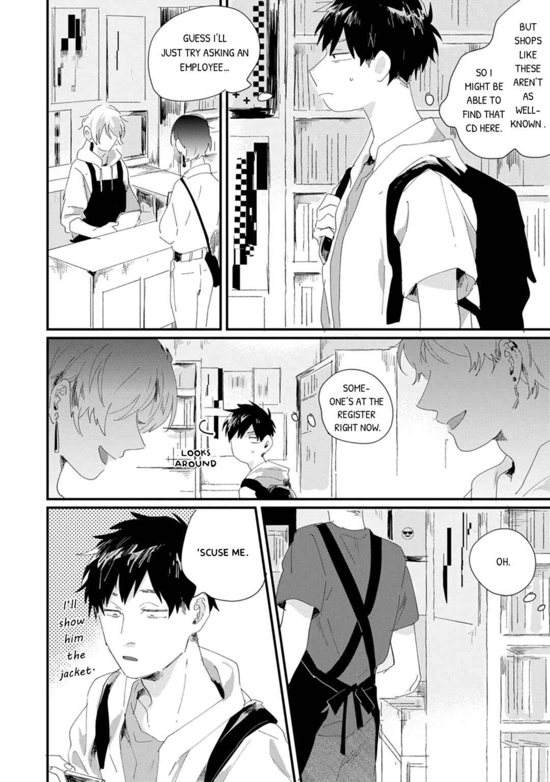 Suguru-kun Fight! Chapter 3 - Page 3