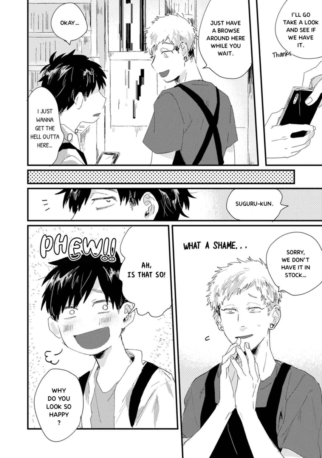 Suguru-kun Fight! Chapter 3 - Page 7