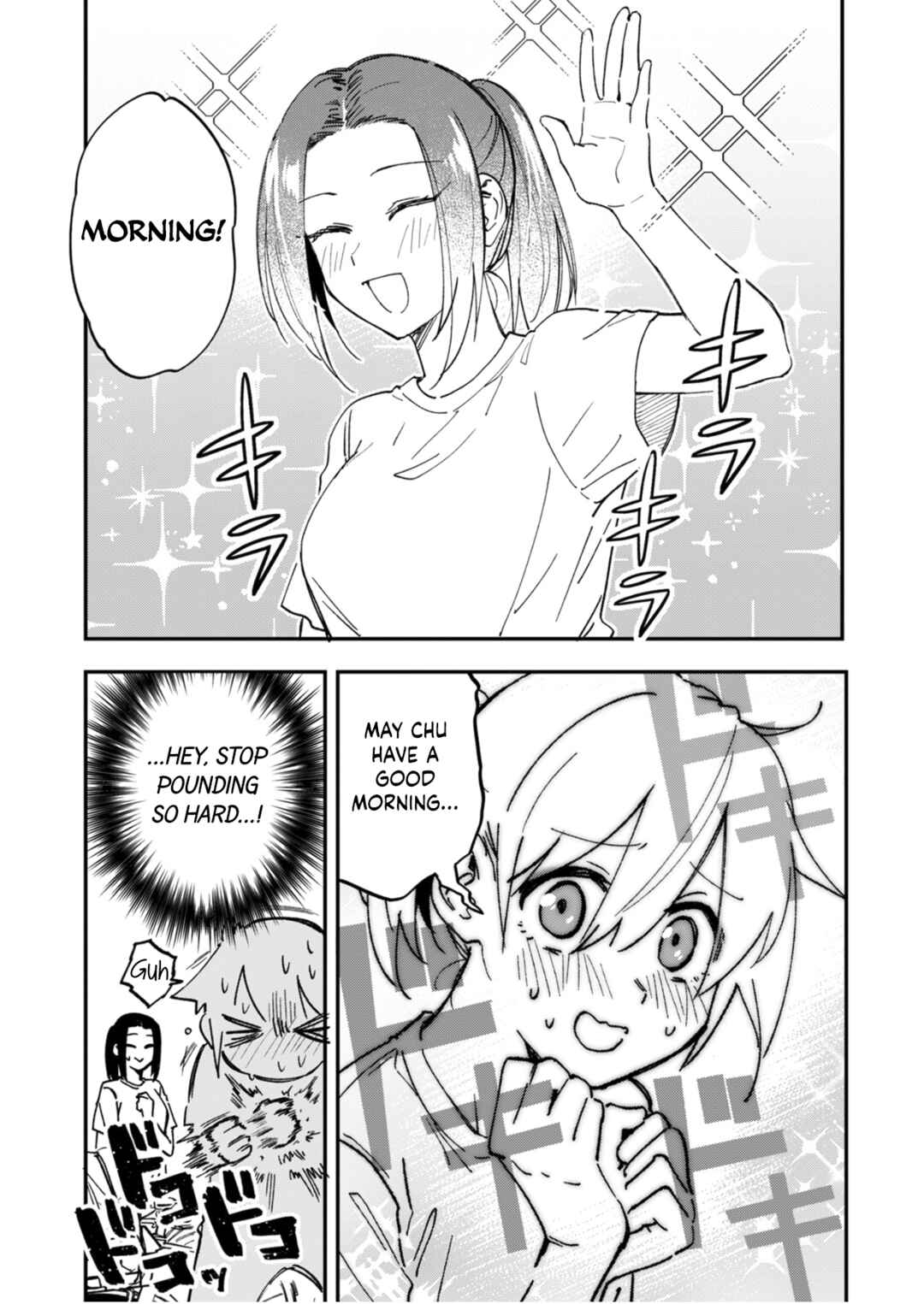 Watashitachi wa Moto Joshi desu Chapter 14 - Page 27