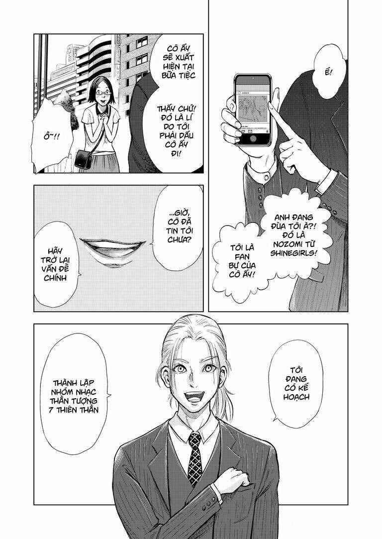 Zanmu - Labyrinth Chapter 2 - Page 7