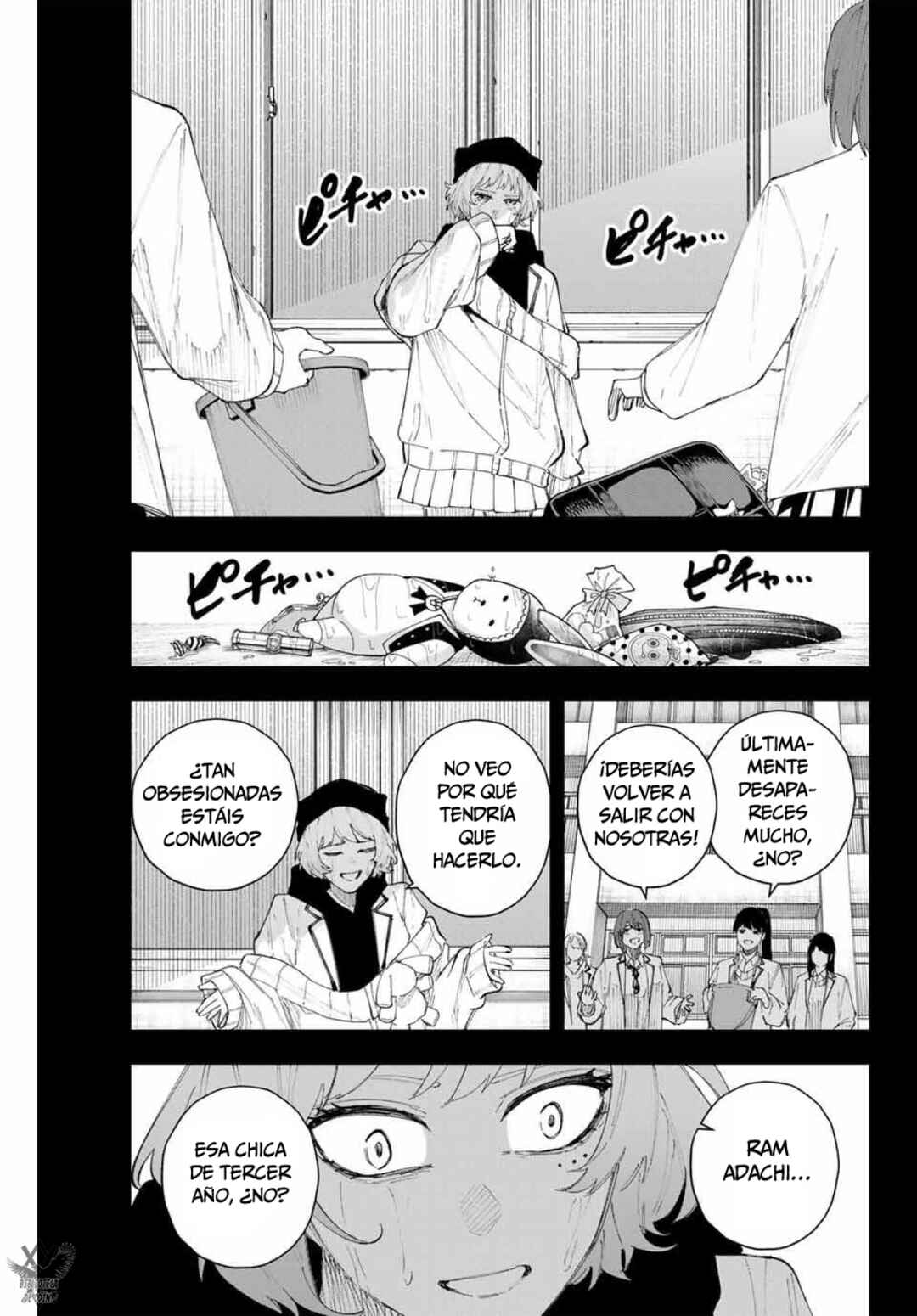K-9: Keishichou Kouanbu Kouan Dai-9 Ka Inou Taisaku-gakari Chapter 16 - Page 13