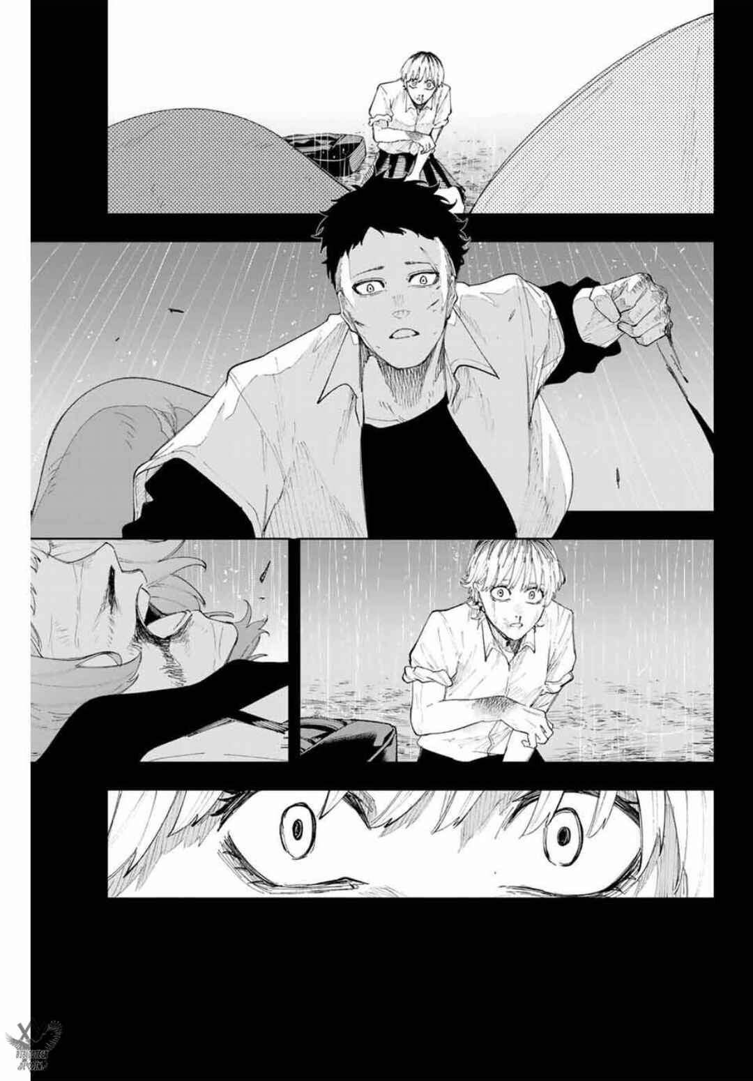 K-9: Keishichou Kouanbu Kouan Dai-9 Ka Inou Taisaku-gakari Chapter 16 - Page 23