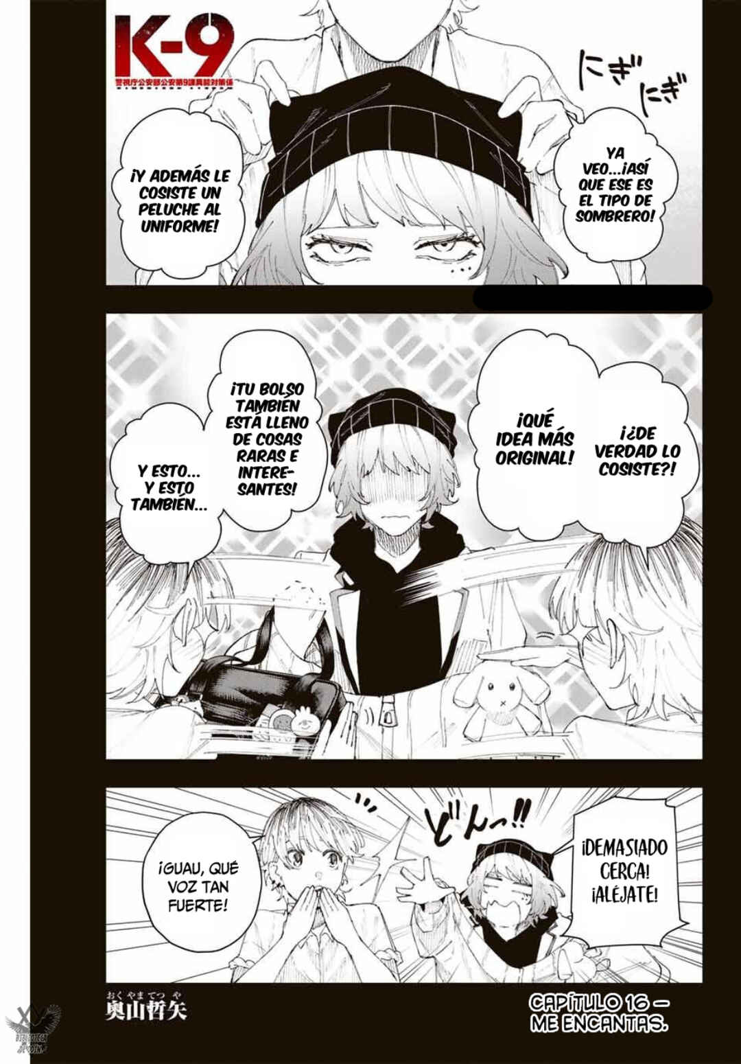 K-9: Keishichou Kouanbu Kouan Dai-9 Ka Inou Taisaku-gakari Chapter 16 - Page 3