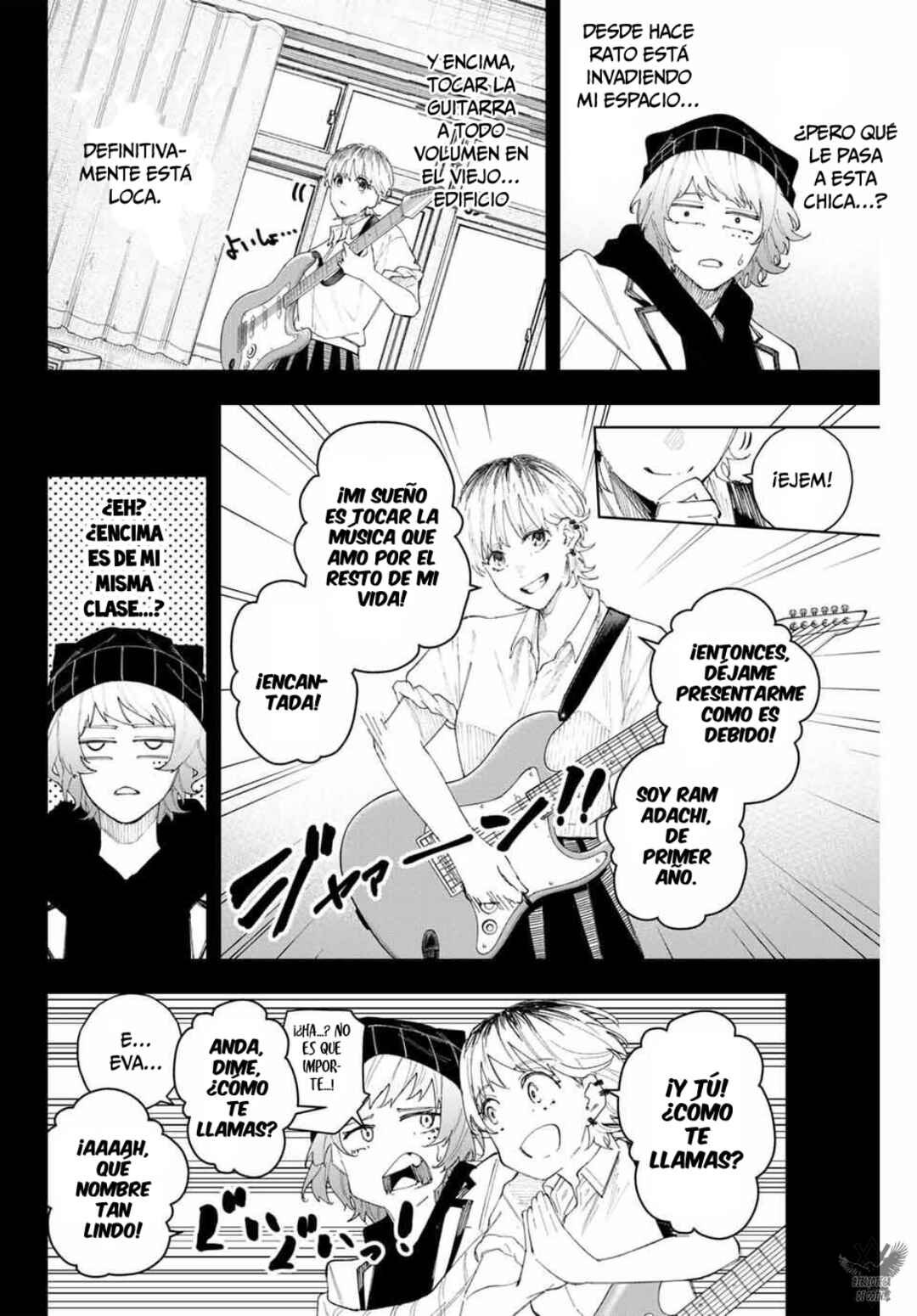 K-9: Keishichou Kouanbu Kouan Dai-9 Ka Inou Taisaku-gakari Chapter 16 - Page 4