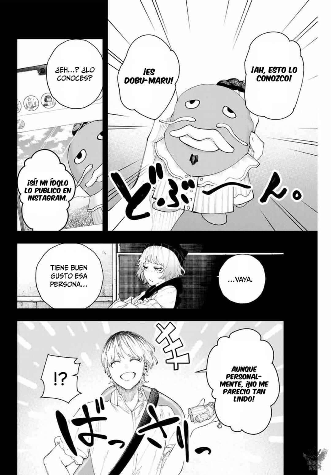 K-9: Keishichou Kouanbu Kouan Dai-9 Ka Inou Taisaku-gakari Chapter 16 - Page 6