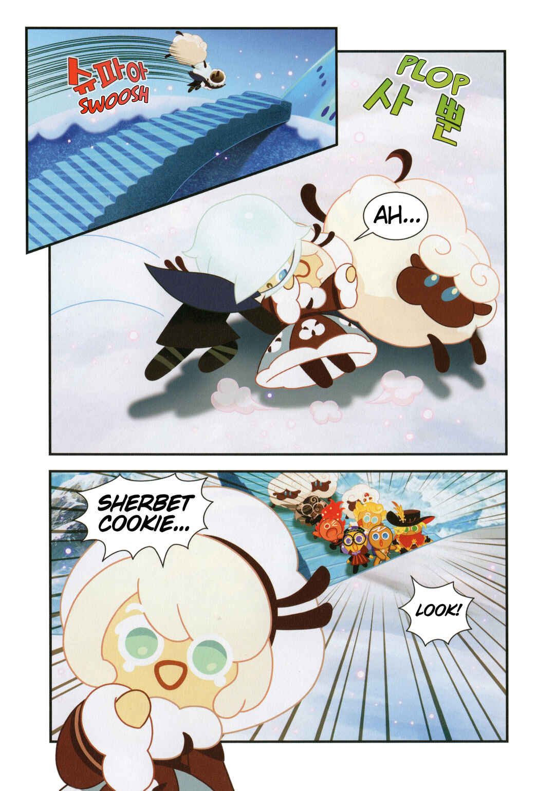 Cookie Run Kingdom Chapter 53 - Page 6