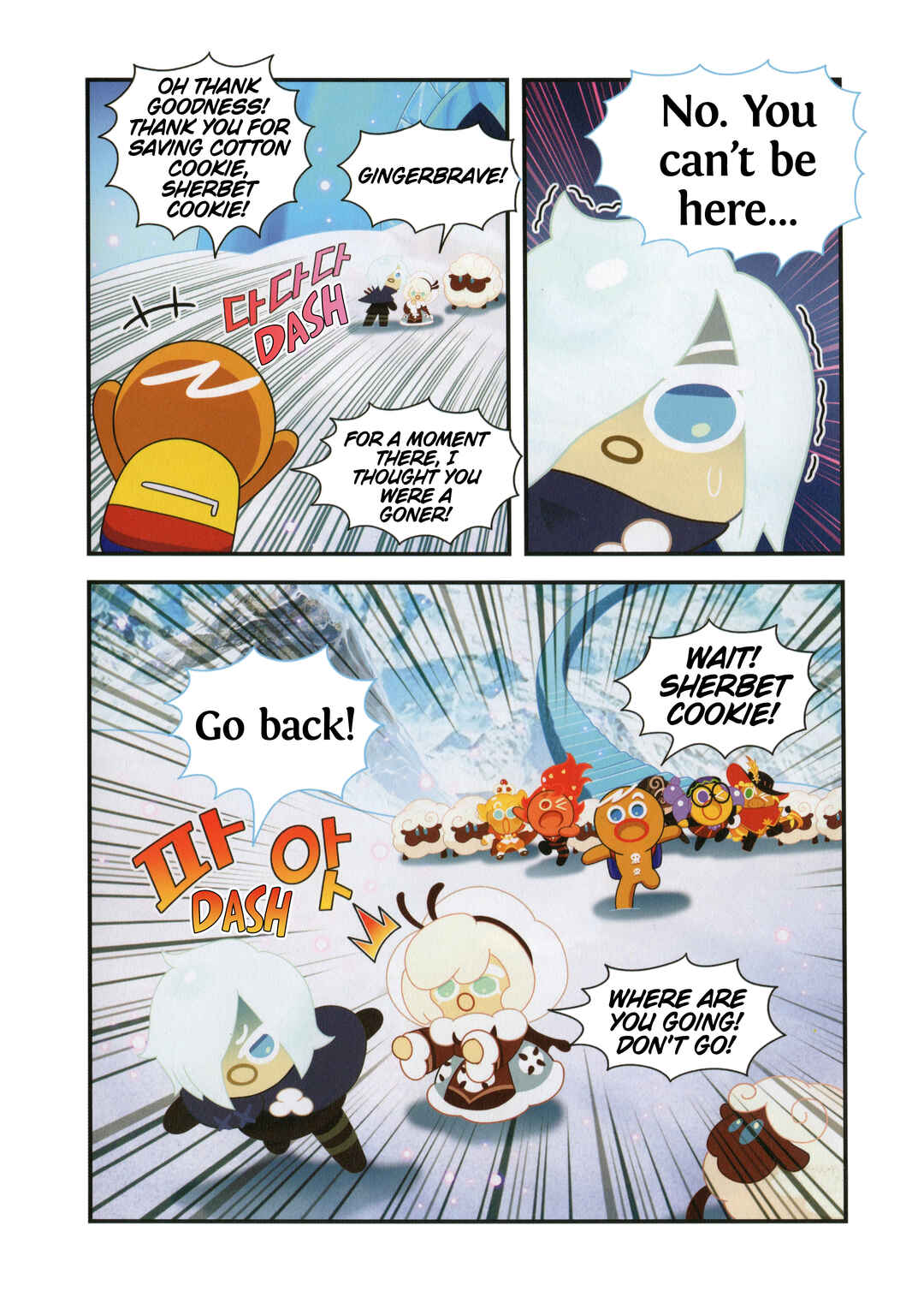 Cookie Run Kingdom Chapter 53 - Page 7