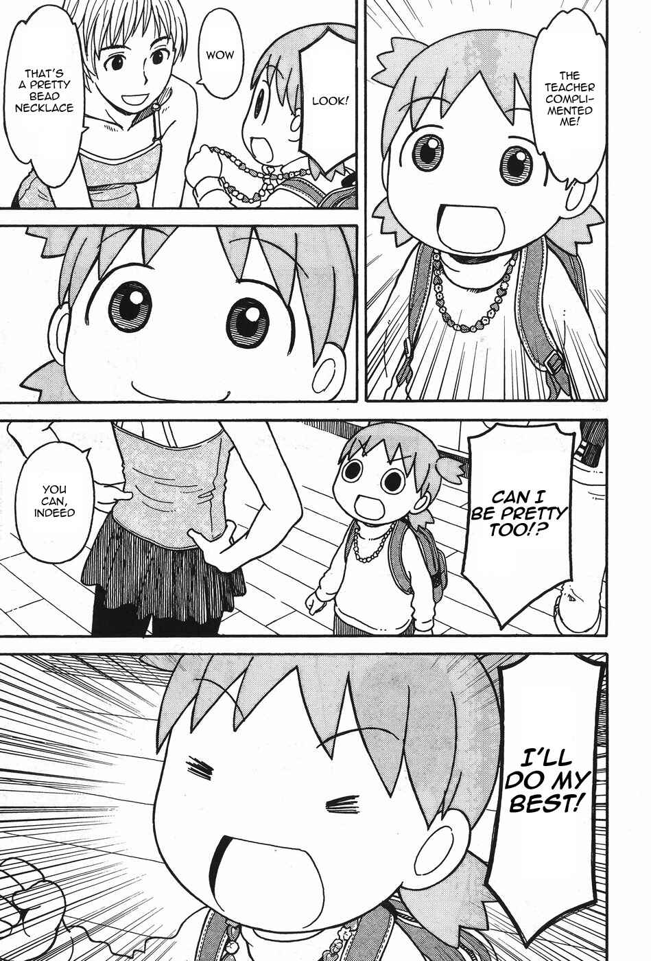 Yotsuba to! Chapter 92 - Page 17