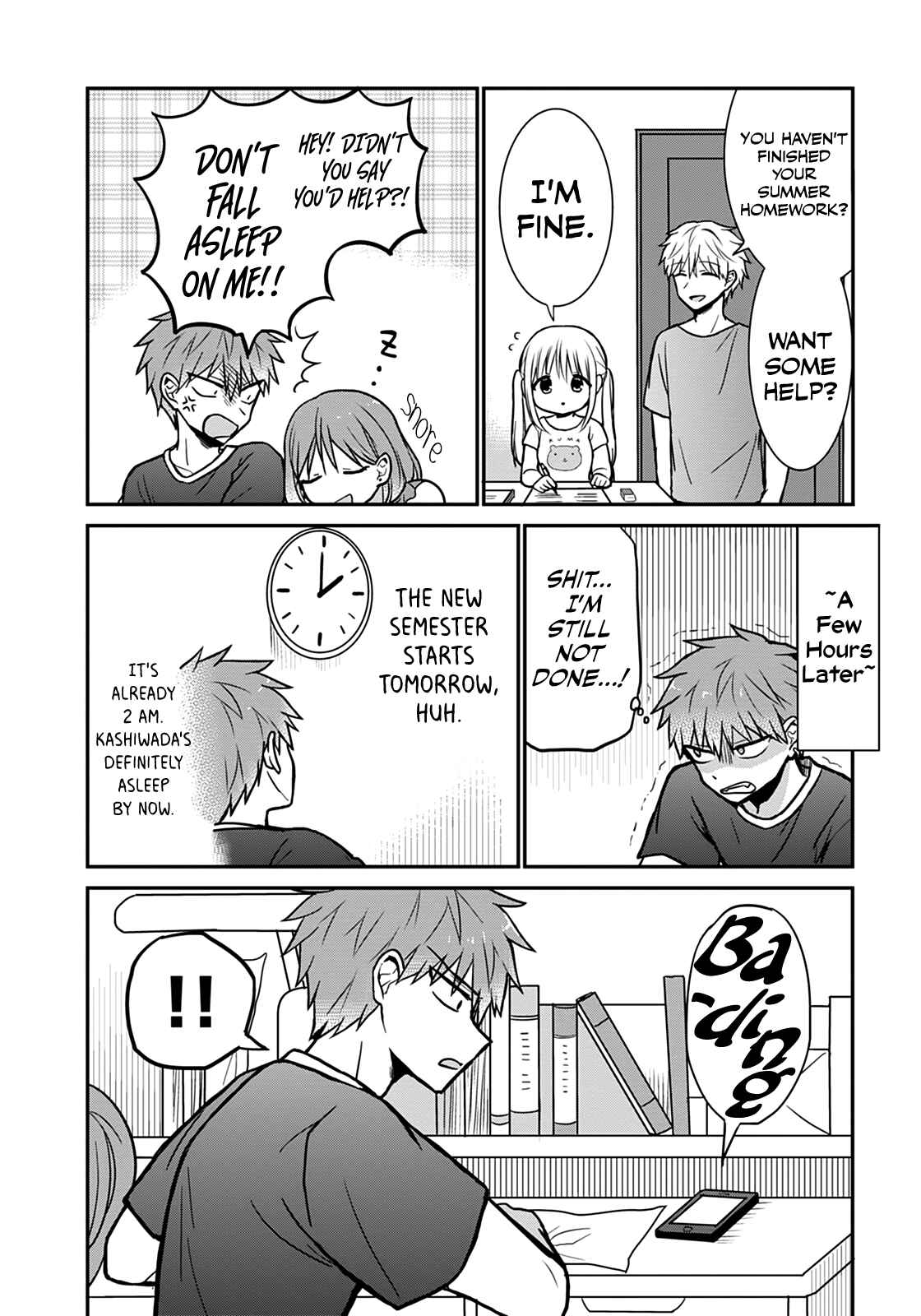 Kao ni Denai Kashiwada-san to Kao ni Deru Oota-kun Chapter 37.5 - Page 4