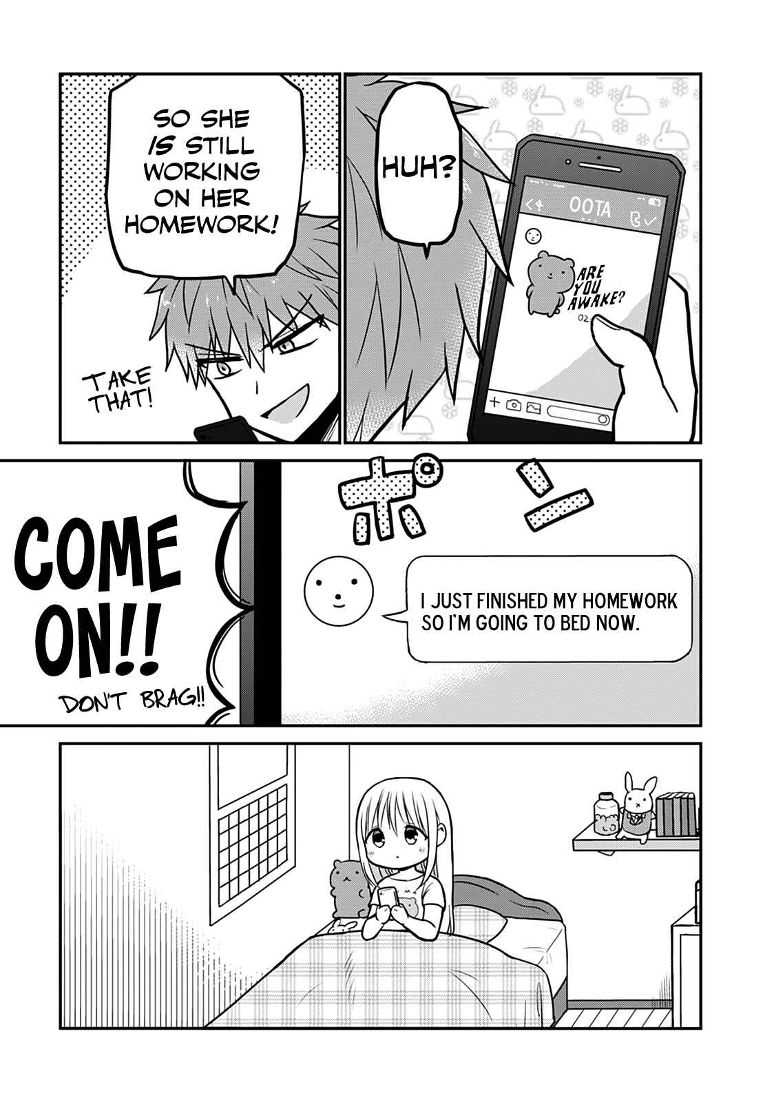 Kao ni Denai Kashiwada-san to Kao ni Deru Oota-kun Chapter 37.5 - Page 5