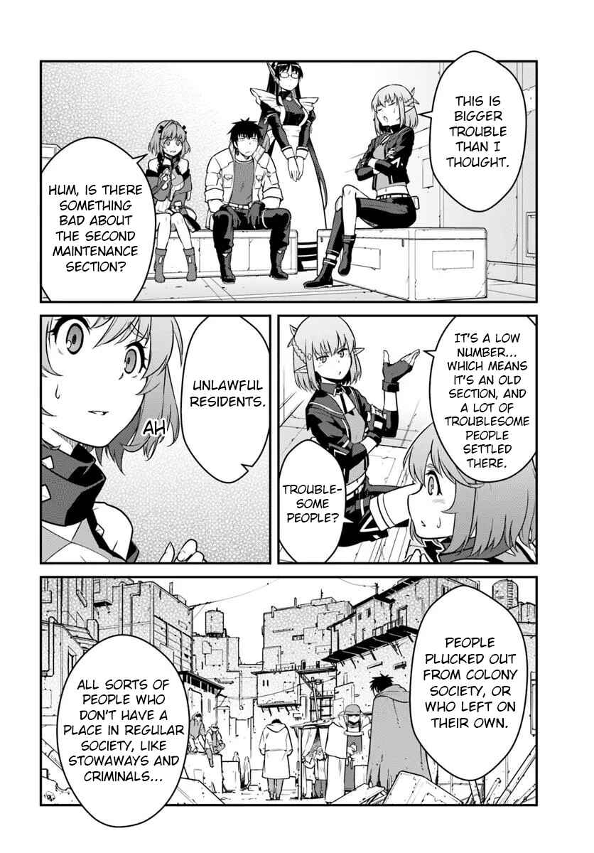 Mezametara Saikyou Soubi to Uchuusen-mochi datta node, Ikkodate Mezashite Youhei to shite Jiyuu ni Ikitai Chapter 46.1 - Page 8