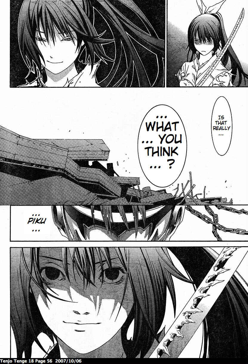Tenjou Tenge Chapter 108 - Page 8