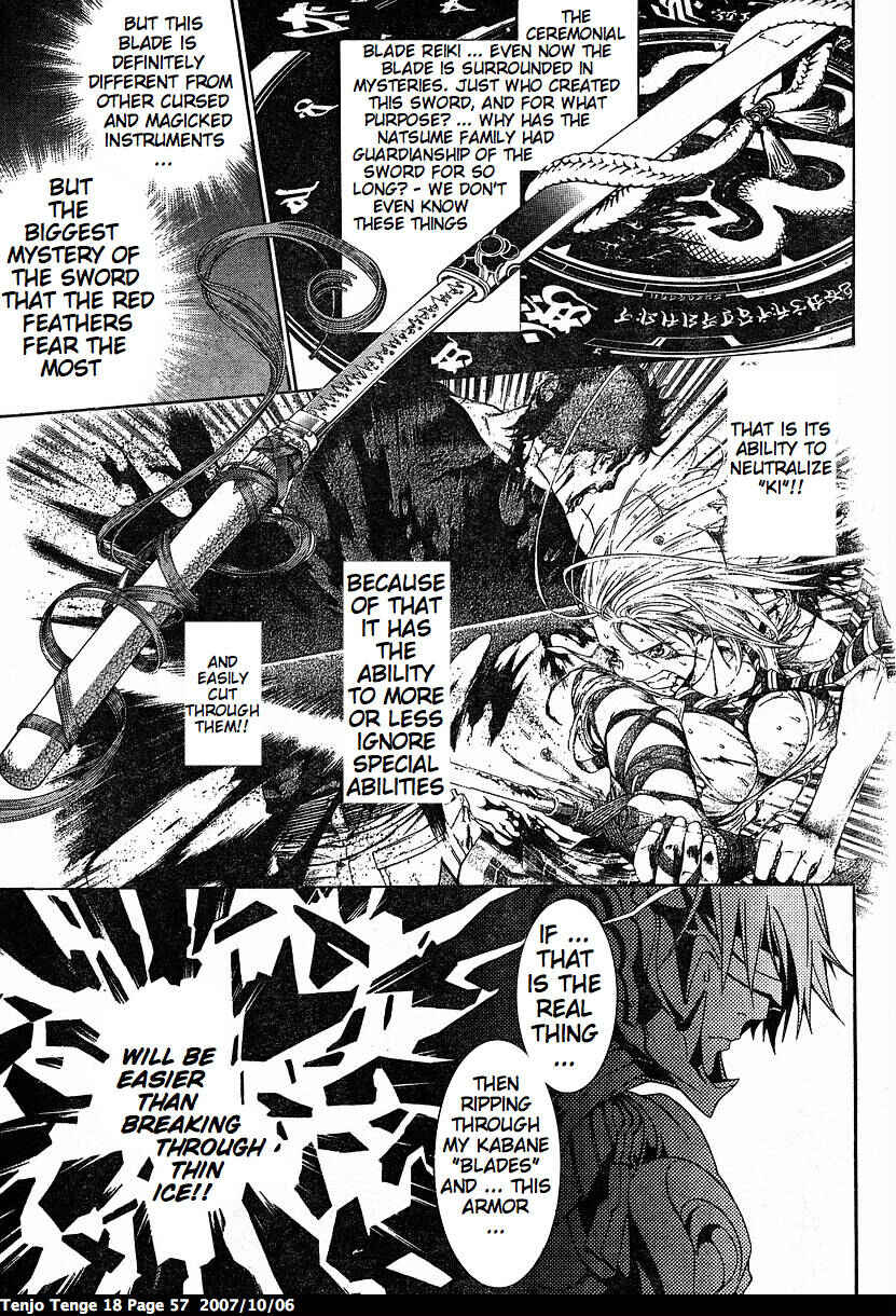 Tenjou Tenge Chapter 108 - Page 9