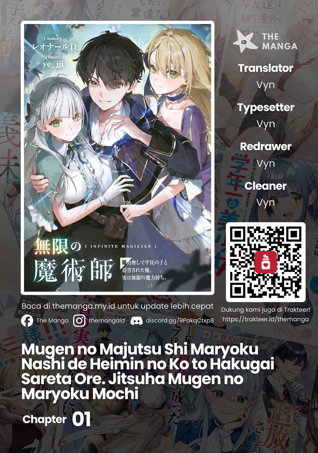 Mugen no Majutsu Shi Maryoku Nashi de Heimin no Ko to Hakugai Sareta Ore. Jitsuha Mugen no Maryoku Mochi Chapter 1 - Page 1