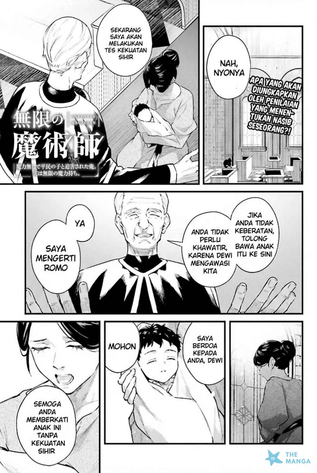 Mugen no Majutsu Shi Maryoku Nashi de Heimin no Ko to Hakugai Sareta Ore. Jitsuha Mugen no Maryoku Mochi Chapter 1 - Page 2