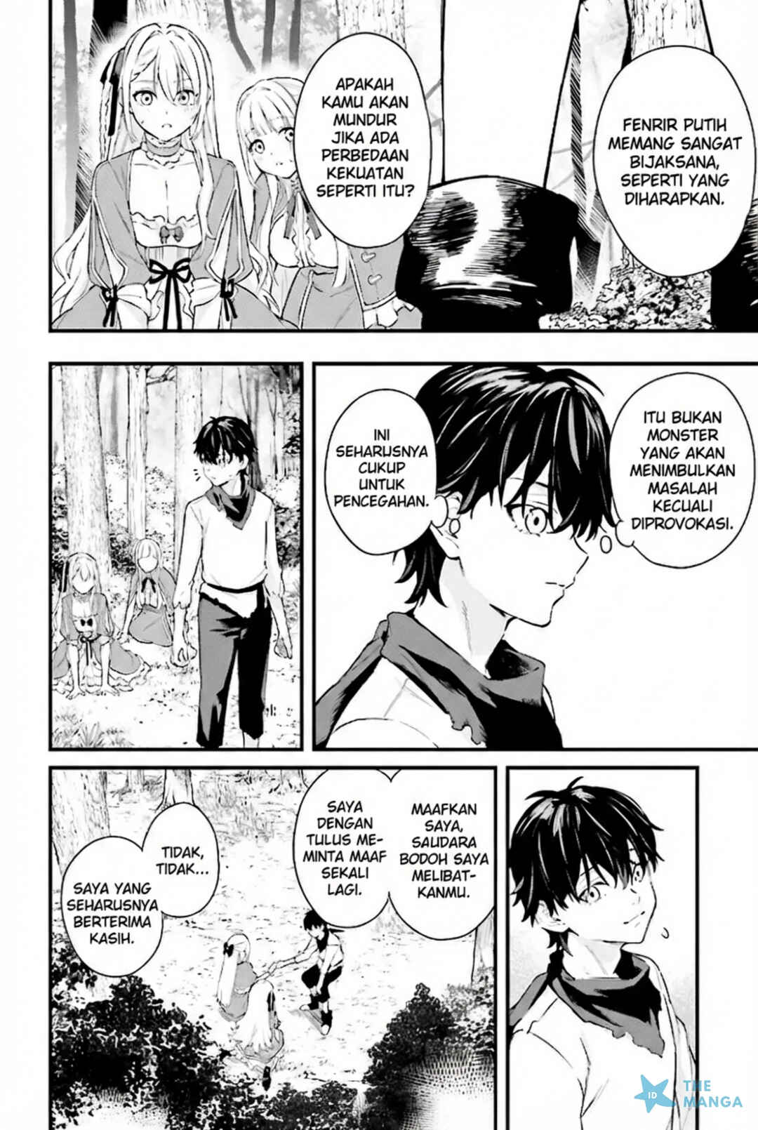 Mugen no Majutsu Shi Maryoku Nashi de Heimin no Ko to Hakugai Sareta Ore. Jitsuha Mugen no Maryoku Mochi Chapter 1 - Page 63