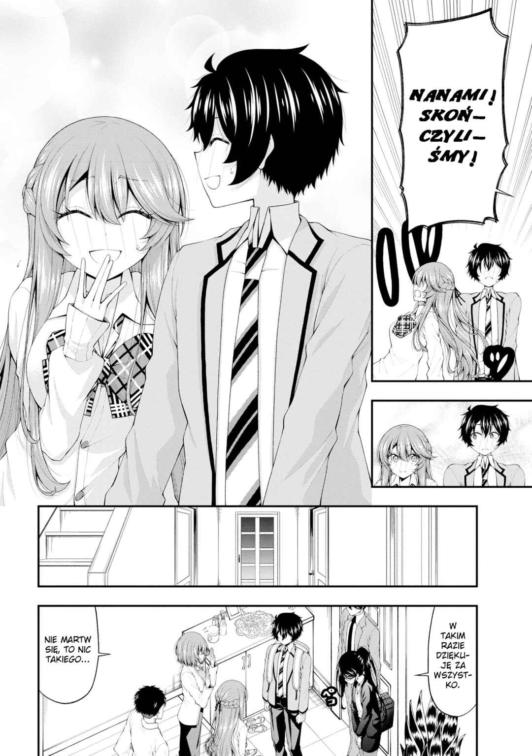 Inkya no Boku ni Batsu Game de Kokuhaku Shitekita Hazu no Gyaru ga, Dou Mitemo Boku ni Betabore desu Chapter 17 - Page 13
