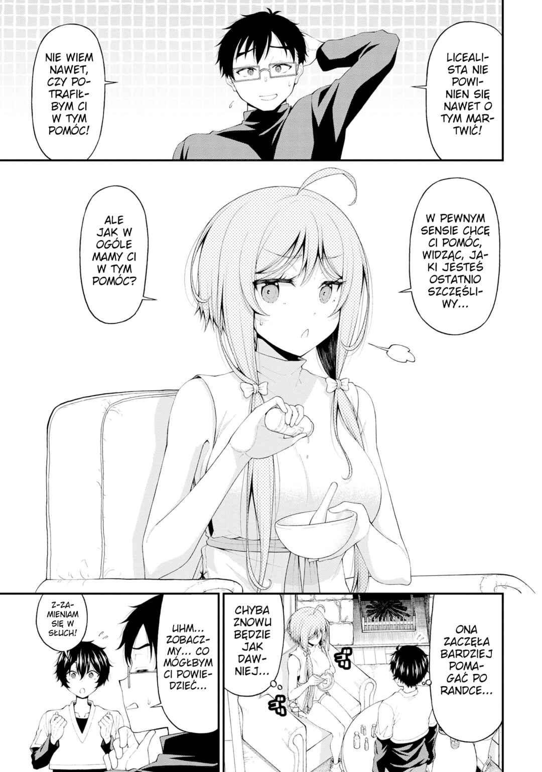 Inkya no Boku ni Batsu Game de Kokuhaku Shitekita Hazu no Gyaru ga, Dou Mitemo Boku ni Betabore desu Chapter 17 - Page 16