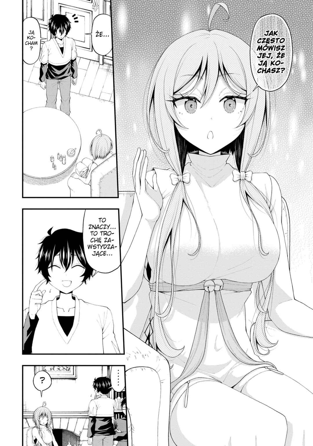 Inkya no Boku ni Batsu Game de Kokuhaku Shitekita Hazu no Gyaru ga, Dou Mitemo Boku ni Betabore desu Chapter 17 - Page 19