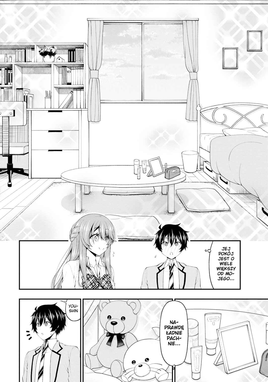 Inkya no Boku ni Batsu Game de Kokuhaku Shitekita Hazu no Gyaru ga, Dou Mitemo Boku ni Betabore desu Chapter 17 - Page 2