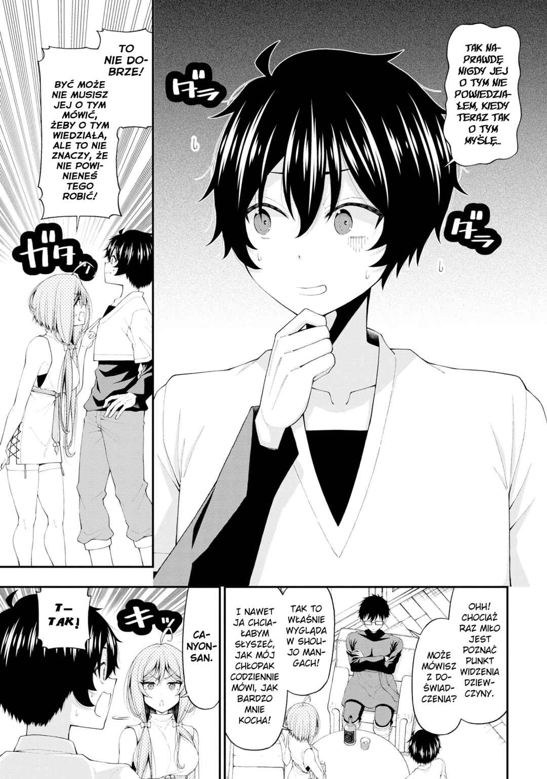 Inkya no Boku ni Batsu Game de Kokuhaku Shitekita Hazu no Gyaru ga, Dou Mitemo Boku ni Betabore desu Chapter 17 - Page 20