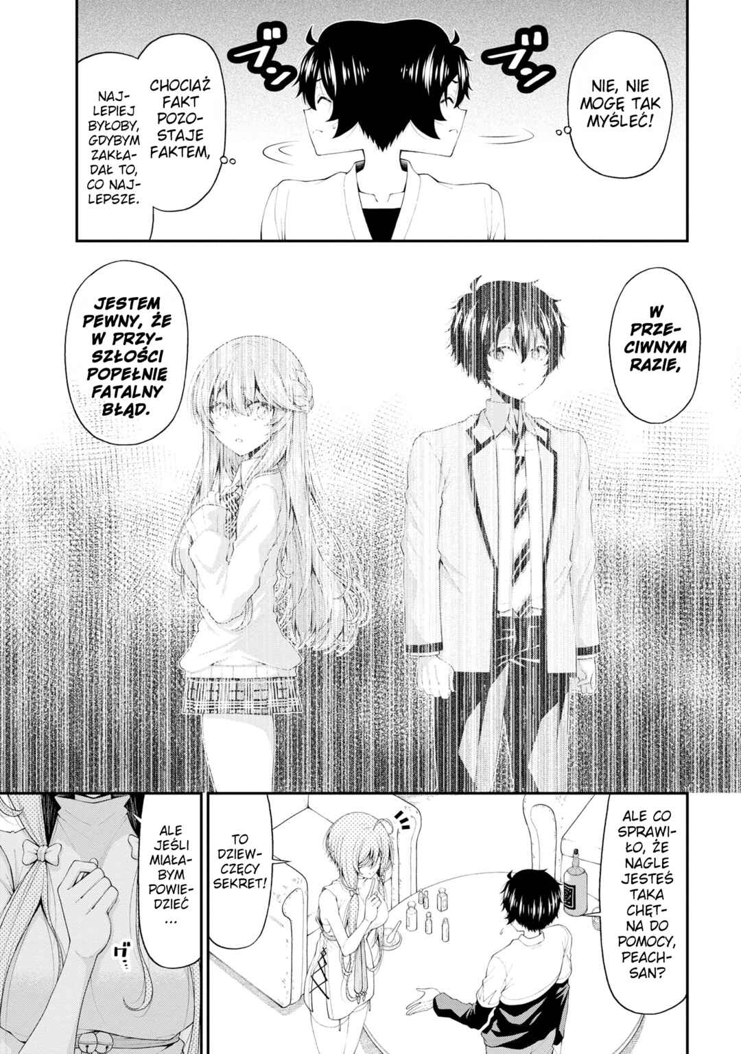 Inkya no Boku ni Batsu Game de Kokuhaku Shitekita Hazu no Gyaru ga, Dou Mitemo Boku ni Betabore desu Chapter 17 - Page 22