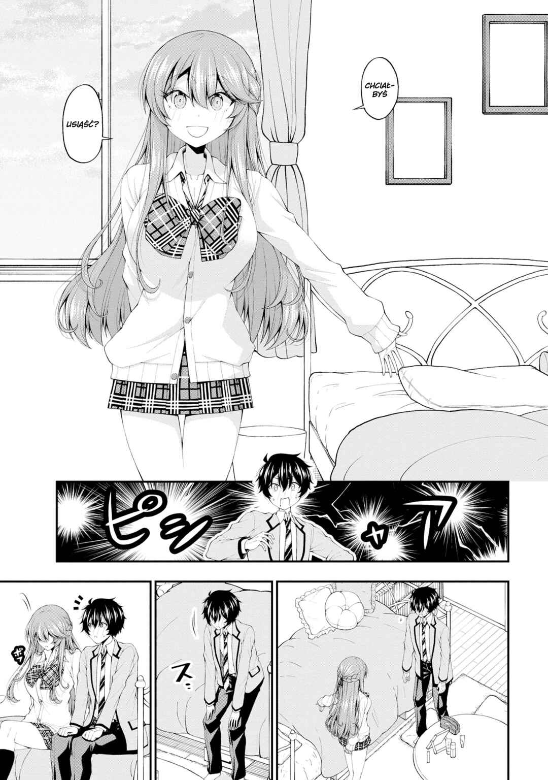 Inkya no Boku ni Batsu Game de Kokuhaku Shitekita Hazu no Gyaru ga, Dou Mitemo Boku ni Betabore desu Chapter 17 - Page 3