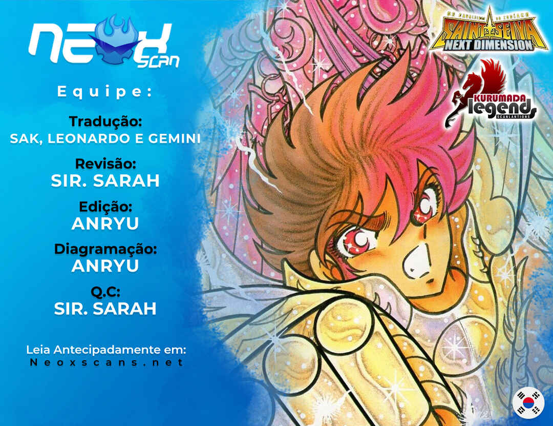 Saint Seiya: Zeus Chapter (Doujinshi) Chapter 4 - Page 1