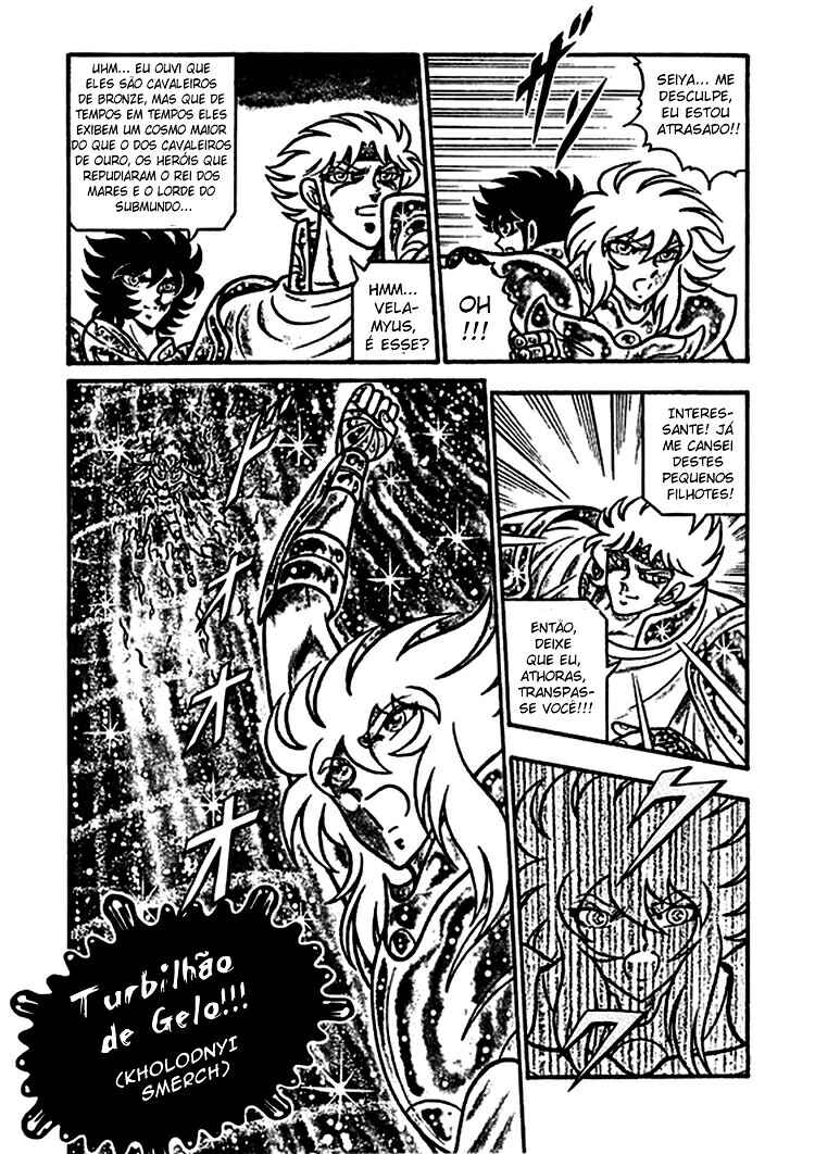 Saint Seiya: Zeus Chapter (Doujinshi) Chapter 4 - Page 13